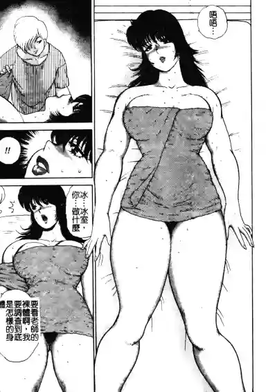 第26頁圖