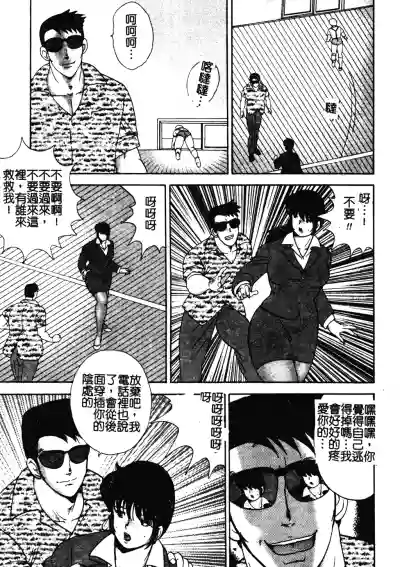 第50頁圖