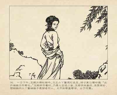 第130頁圖
