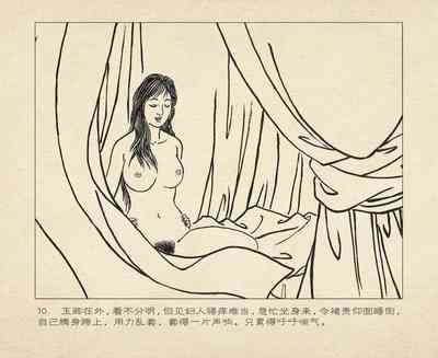 第14頁圖