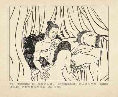 第26頁圖