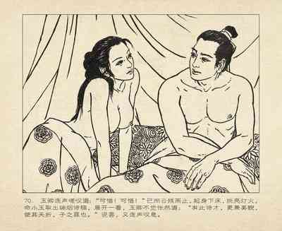 第162頁圖