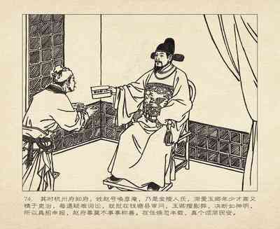 第166頁圖