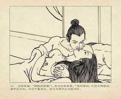 第26頁圖