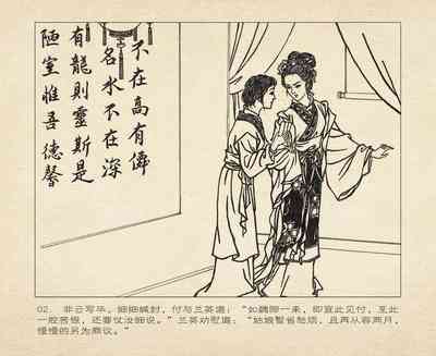第94頁圖
