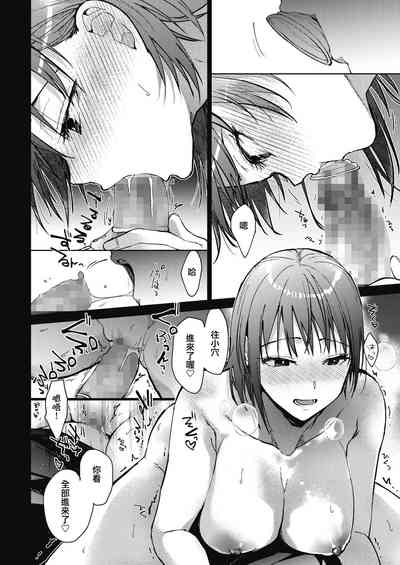 第14頁圖