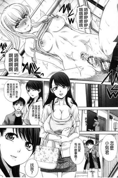 第110页图
