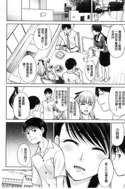 第130页图