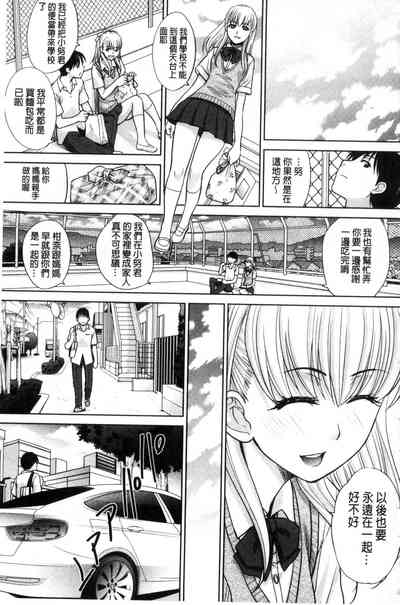 第138页图