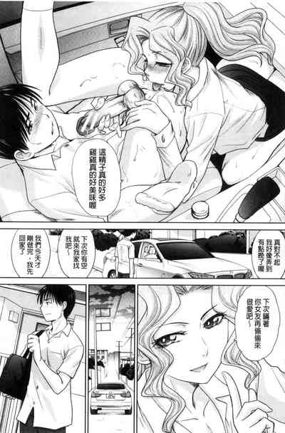 第146页图