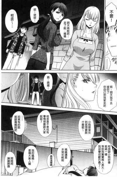 第154页图