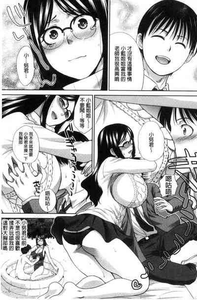 第38页图