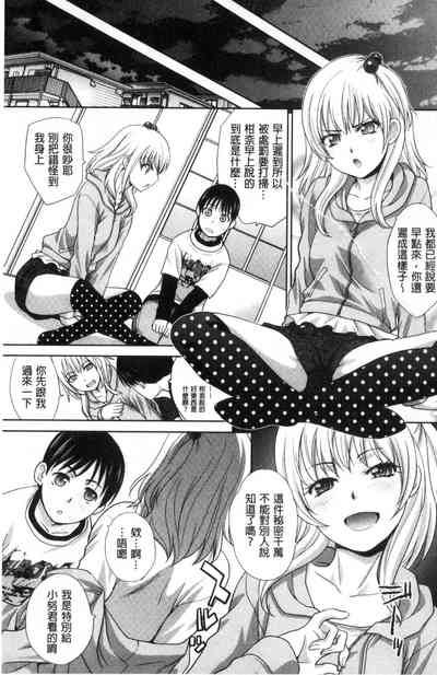第6页图