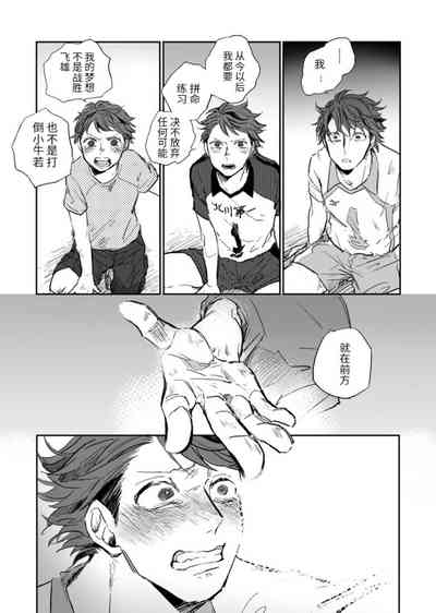第18頁圖