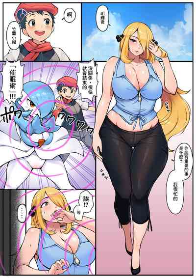 第2页图