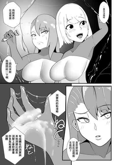 第6頁圖