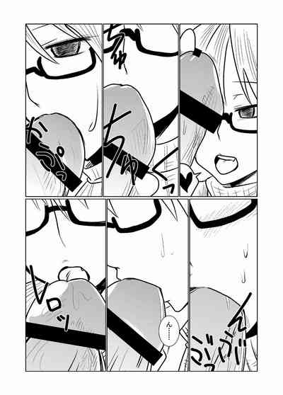 第6頁圖