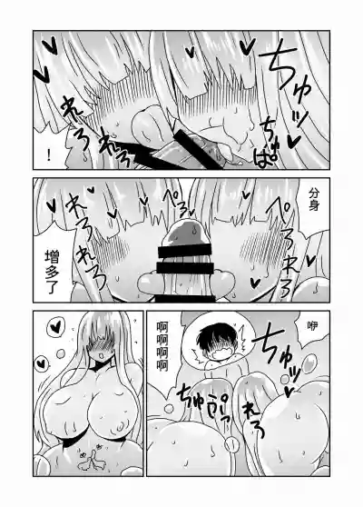 第14页图