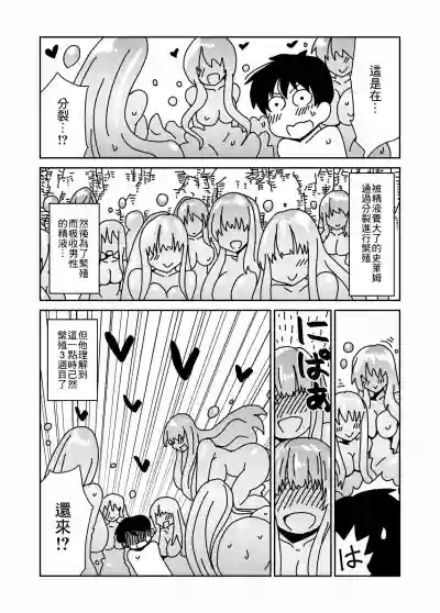 第22页图