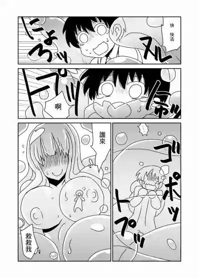 第6页图