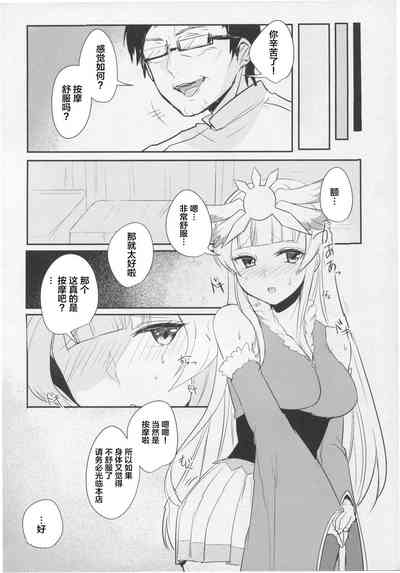 第18页图