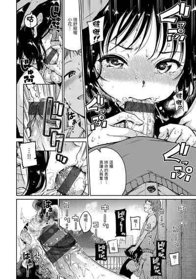 第114頁圖