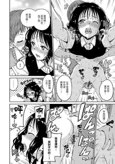 第118頁圖