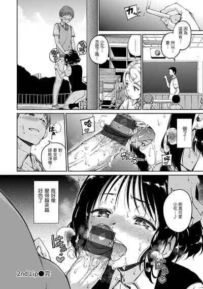 第122頁圖