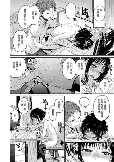 第130頁圖