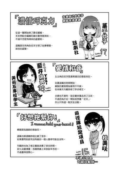 第214頁圖