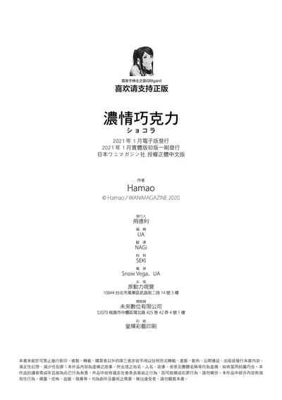 第218頁圖