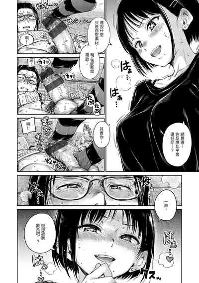 第42頁圖