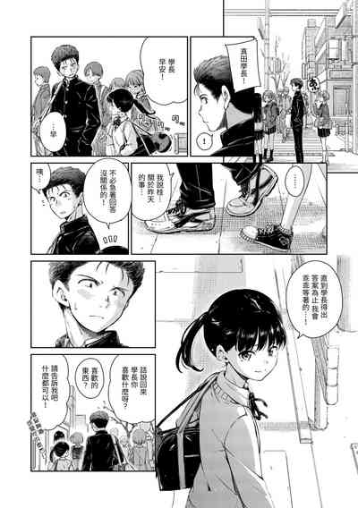 第54頁圖