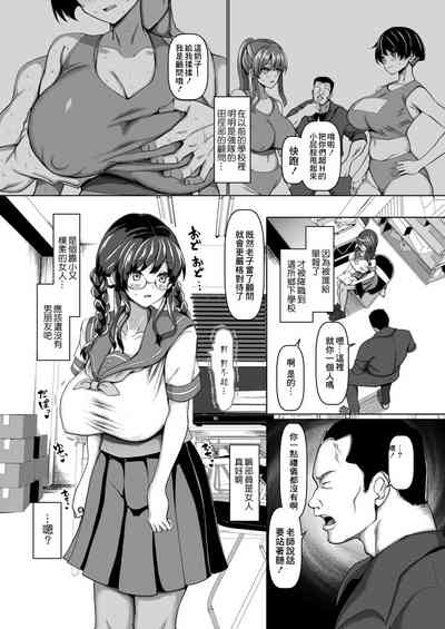 第2頁圖