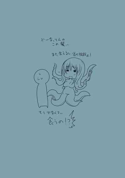 第18页图
