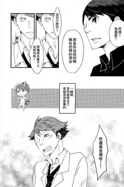 第14页图