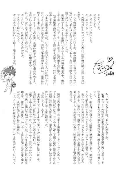 第18页图