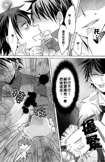 第22页图