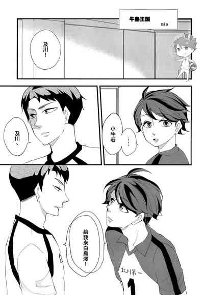 第58页图