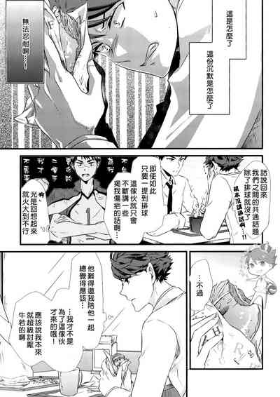 第62页图