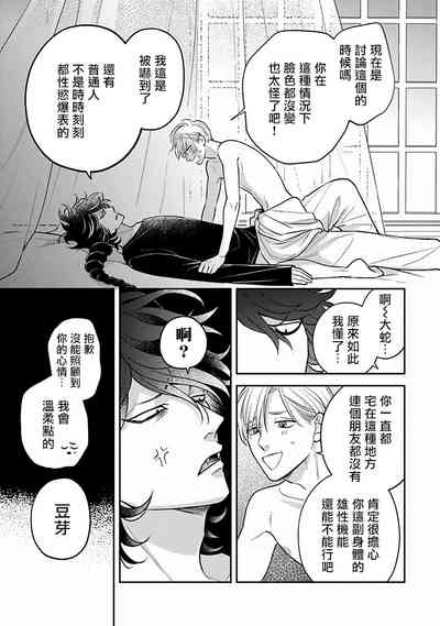 第118頁圖