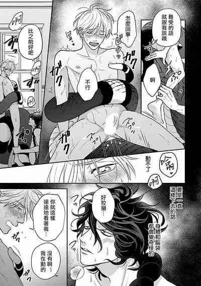第146頁圖