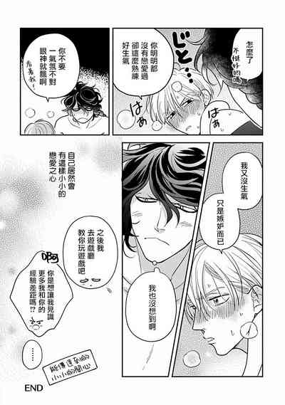 第166頁圖