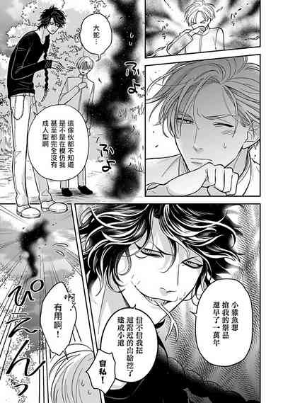 第42頁圖