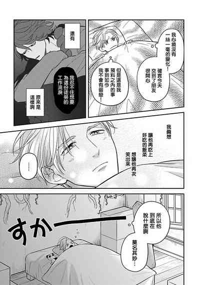 第54頁圖