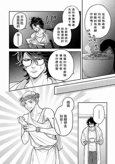 第58頁圖