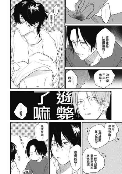 第22页图