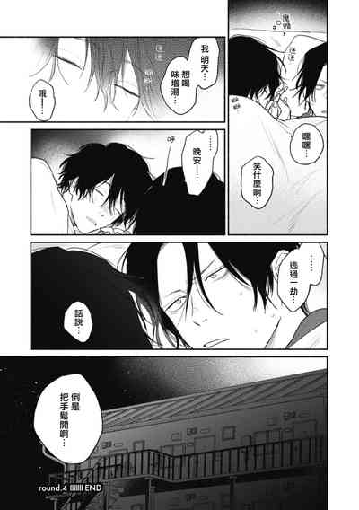 第30页图