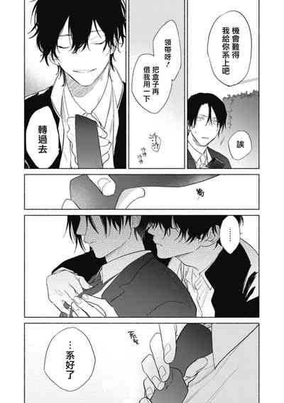 第62页图