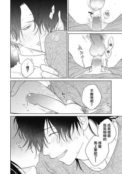 第78页图